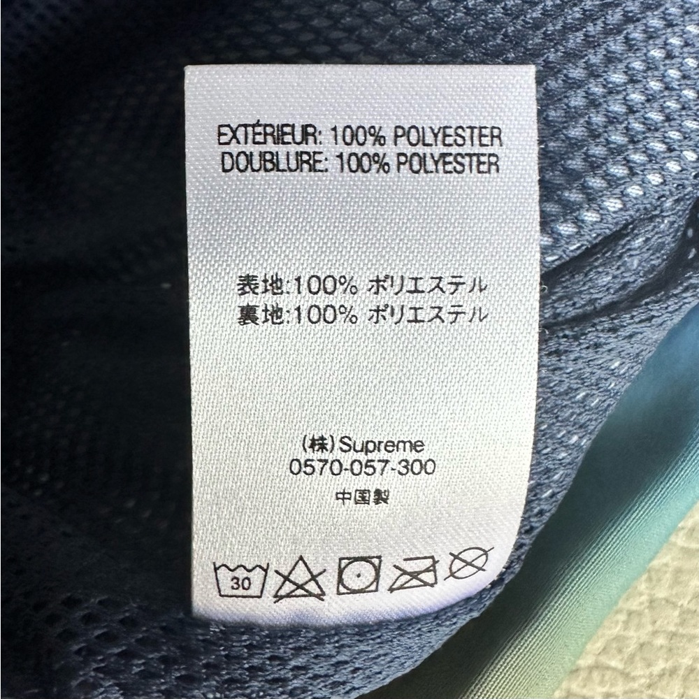 Supreme Gradient pants size Large - Picture 9 of 10